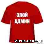 artem